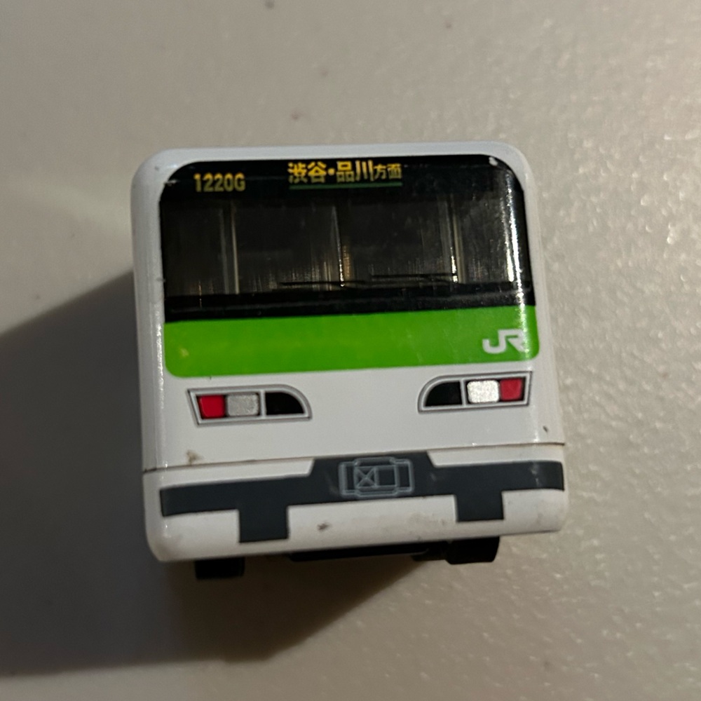 JR cube train